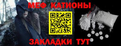 ГАЛЛЮЦИНОГЕННЫЕ ГРИБЫ Рузаевка