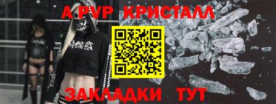кокаин Рыбинск