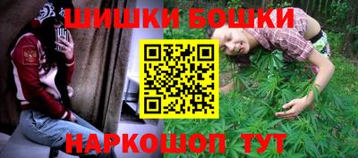 трава Рязань