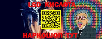 кокаин Рыбинск