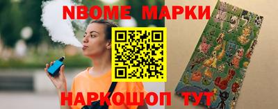 ГАЛЛЮЦИНОГЕННЫЕ ГРИБЫ Рузаевка