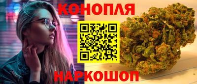 трава Рязань