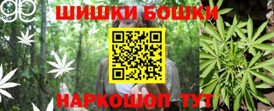 кокаин Рыбинск