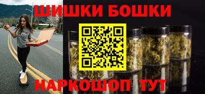 ГАЛЛЮЦИНОГЕННЫЕ ГРИБЫ Рузаевка