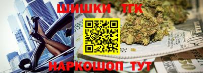 трава Рязань