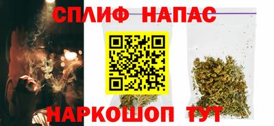 трава Рязань
