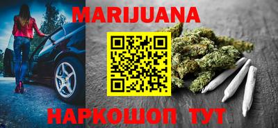кокаин Рыбинск