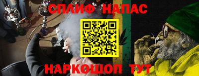 кокаин Рыбинск