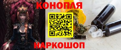 кокаин Рыбинск