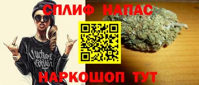 трава Рязань