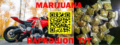 трава Рязань