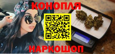 кокаин Рыбинск
