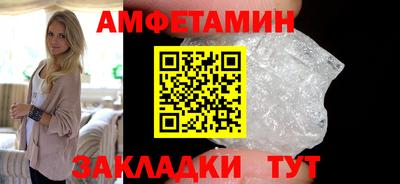 ГАЛЛЮЦИНОГЕННЫЕ ГРИБЫ Рузаевка