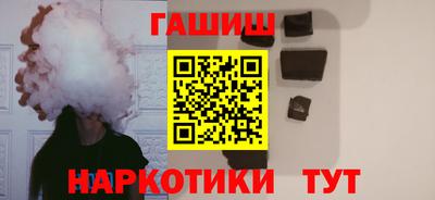 трава Рязань