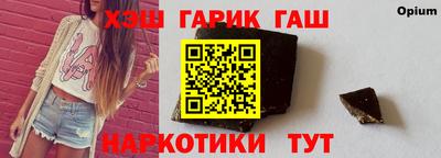 трава Рязань
