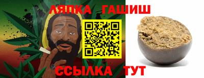 трава Рязань