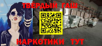 трава Рязань