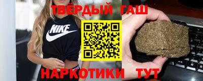 трава Рязань