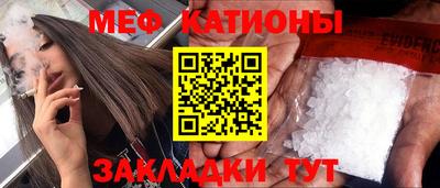 ГАЛЛЮЦИНОГЕННЫЕ ГРИБЫ Рузаевка