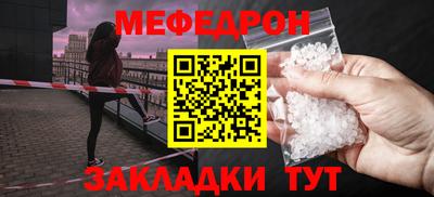ГАЛЛЮЦИНОГЕННЫЕ ГРИБЫ Рузаевка
